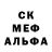 Альфа ПВП крисы CK Ahmad Tarawneh