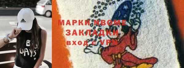 гидропоника Армянск