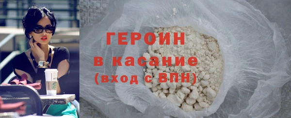 гидропоника Армянск