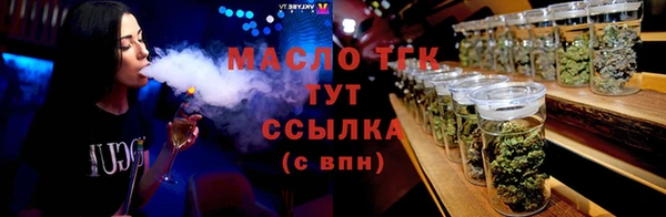 не бодяженный Арсеньев