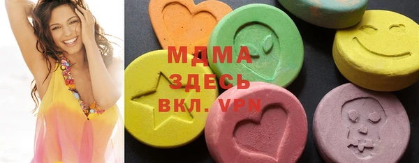не бодяженный Арсеньев