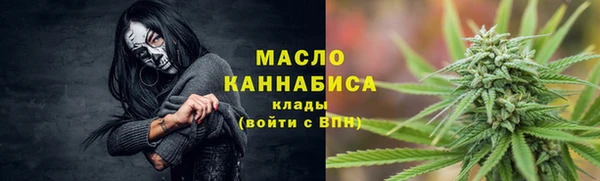 гидропоника Армянск