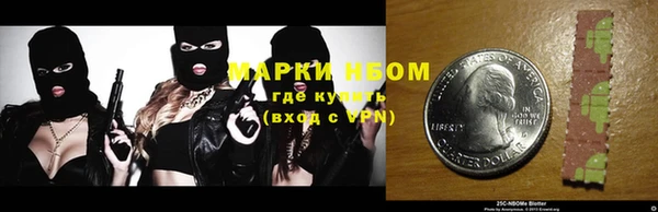 гидропоника Армянск