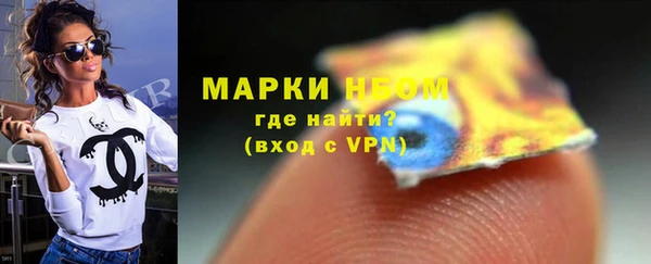 гидропоника Армянск
