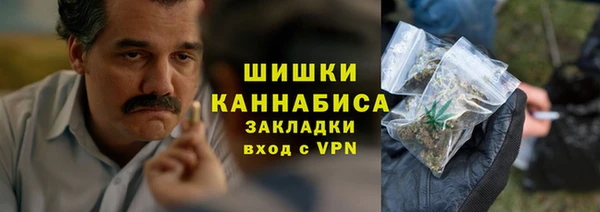 не бодяженный Арсеньев