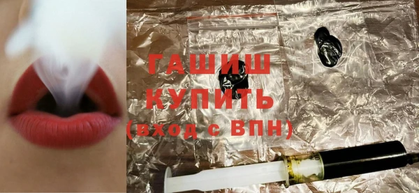 не бодяженный Арсеньев