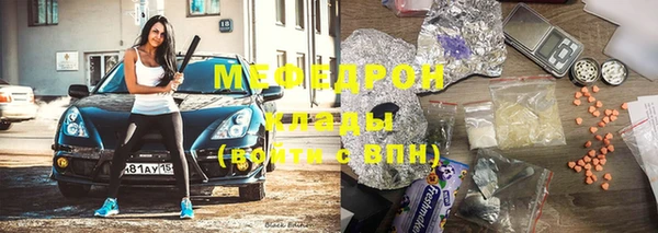 гидропоника Армянск