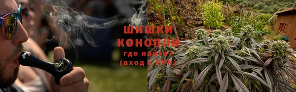 ALPHA PVP Аркадак